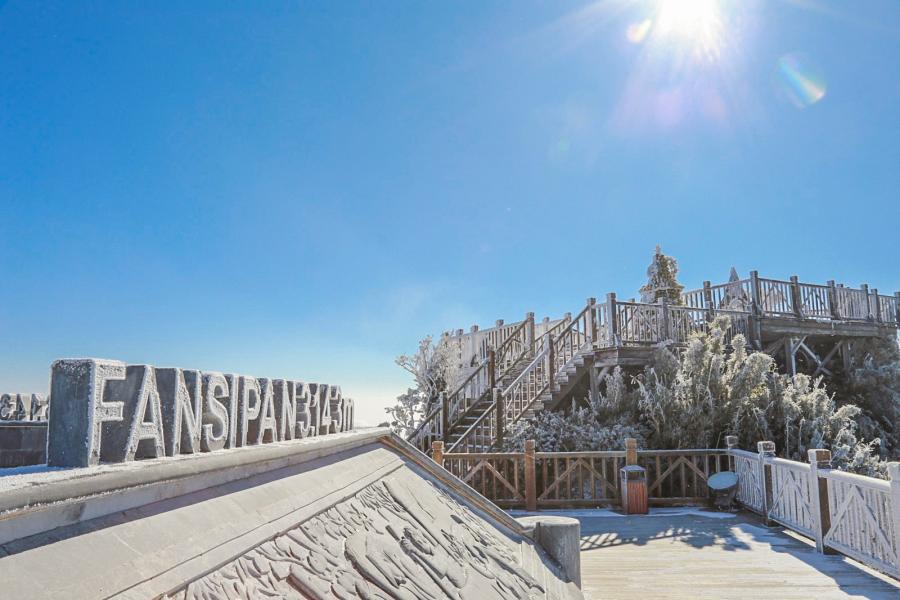 HÀ NỘI - NINH BÌNH - VỊNH HẠ LONG - SAPA  - HÀ NỘI - 6 NGÀY 5 ĐÊM - HD6NHNHLS01