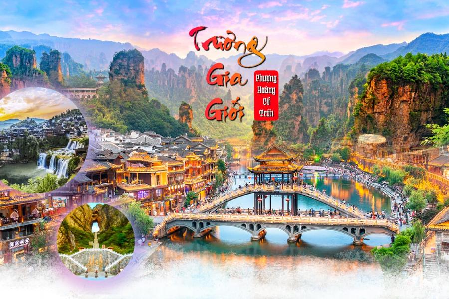 HTVN - TRƯƠNG GIA GIỚI_PHƯỢNG HOÀNG CỔ TRẤN 2025 | 05 Ngày 04 Đêm